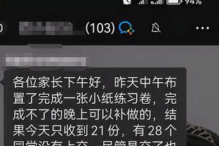 必威app官网下载安卓苹果手机截图2